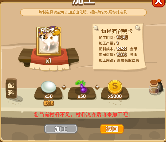 QQ�ӹ������� �ϼܶ�βè�ٻ��� �����¼ܱ���������