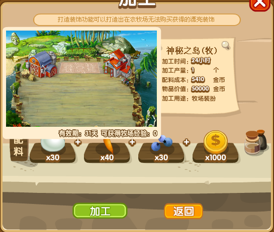 QQ�ӹ������� �ϼܶ�βè�ٻ��� �����¼ܱ���������