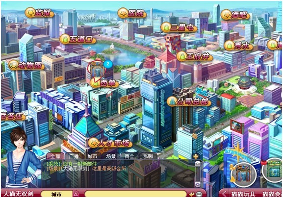 QQ��Ӯ����ô�� QQ��Ӯ����Ϸ����