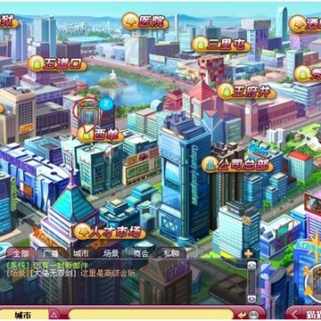 QQ大赢家怎么玩 QQ大赢家游戏介绍