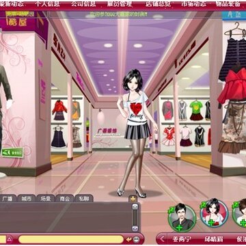 QQ大赢家怎么玩 QQ大赢家游戏介绍