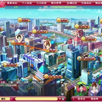 QQ大赢家怎么玩 QQ大赢家游戏介绍