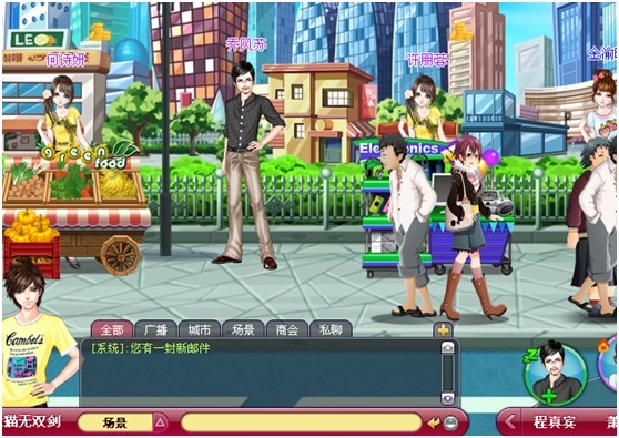 QQ��Ӯ����ô�� QQ��Ӯ����Ϸ����