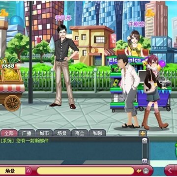 QQ大赢家怎么玩 QQ大赢家游戏介绍