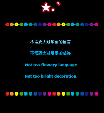 ����Ҫ̫�������ĳ�ŵ_�Ų�ʱ�з�����QQ�ռ����Դ���