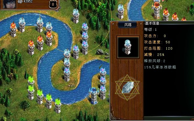 QQ��԰����ս�ڰ˹ذڷ� ȺPħ����