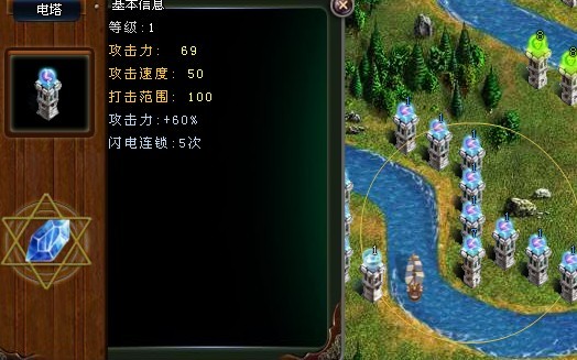 QQ��԰����ս�ڰ˹ذڷ� ȺPħ����