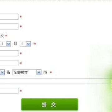 参加QQ农场幸福家园活动 领取QQ农场爱心果大礼包