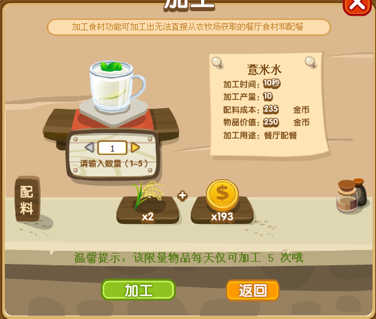QQ�ӹ������� �ϼܶ�βè�ٻ��� �����¼ܱ���������