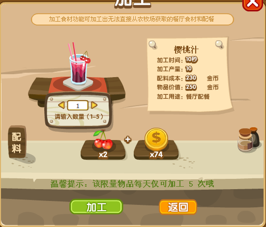 QQ�ӹ������� �ϼܶ�βè�ٻ��� �����¼ܱ���������