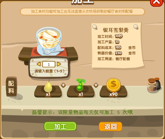 QQ�ӹ������� �ϼܶ�βè�ٻ��� �����¼ܱ���������