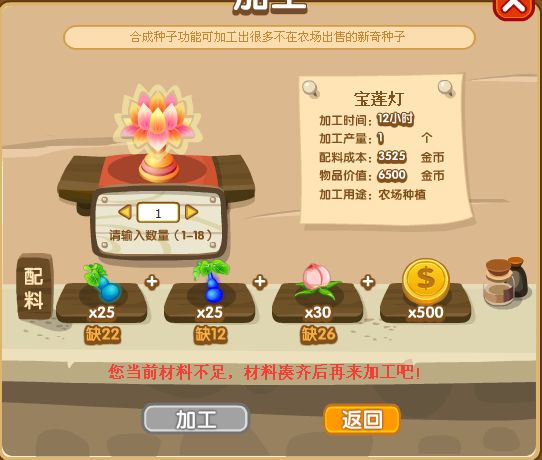 QQ�ӹ������� �ϼܶ�βè�ٻ��� �����¼ܱ���������