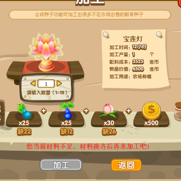 QQ�ӹ������� �ϼܶ�βè�ٻ��� �����¼ܱ���������