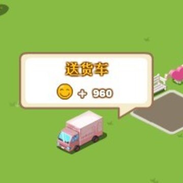 QQ����С��װ�� ����Ļ���������װ��