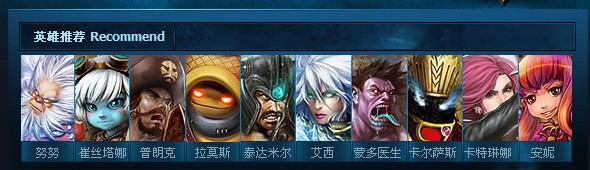��Ӣ�����ˡ��ڲ����� ����汾˵��