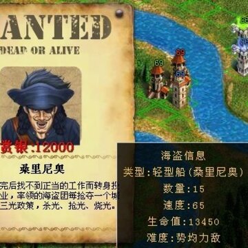 QQ��԰����ս ��̬�����BOSS
