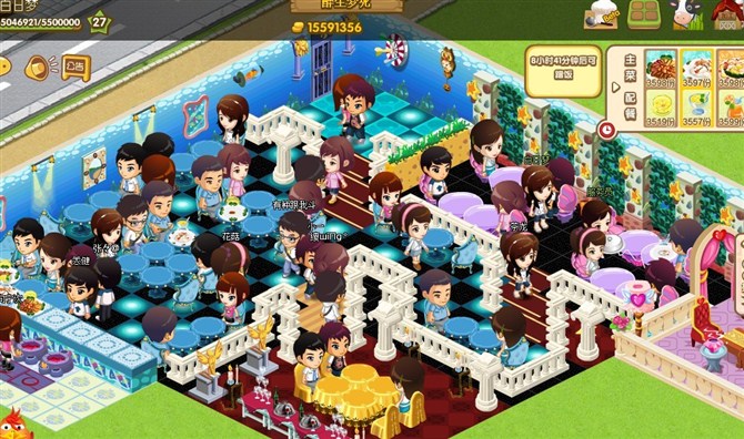 QQ���������޵аڷ�װ�޺ϼ� ��Ч��װ��