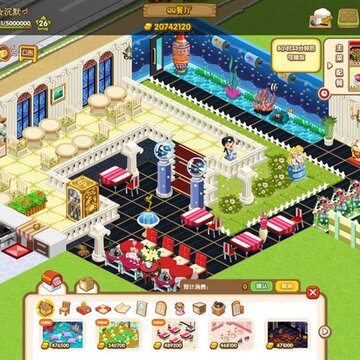 QQ���������޵аڷ�װ�޺ϼ� ��Ч��װ��