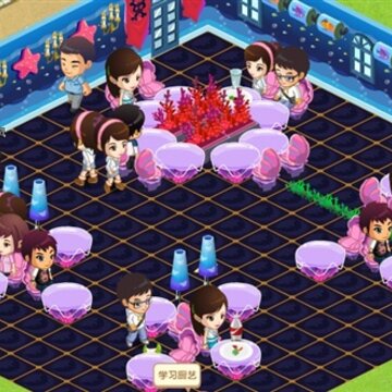 QQ���������޵аڷ�װ�޺ϼ� ��Ч��װ��
