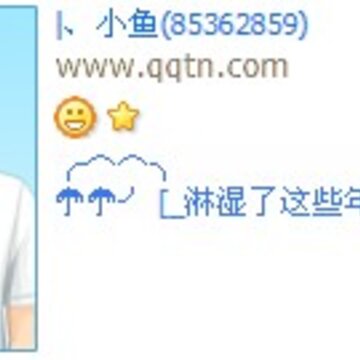 ����ʪ����Щ����˸�_��į�˸еķ���������QQ����ӡ��