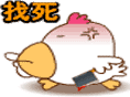 ��乷QQ���� �ɰ�����QQ����