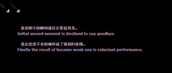 �����廳����ų���ı���_�˸�QQ�ռ����Դ���