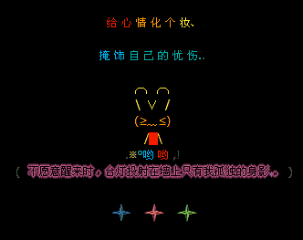 ̨�������ǽ��ֻ���ҹ¶��ı�Ӱ_����QQ�ռ����Դ���