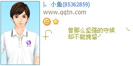 ����ô��ǿ���غ�ȴ��������_����������QQ����ӡ�����