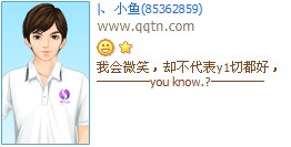 �һ�΢Ц����������һ�ж���_��������ķ���������QQ����ӡ��