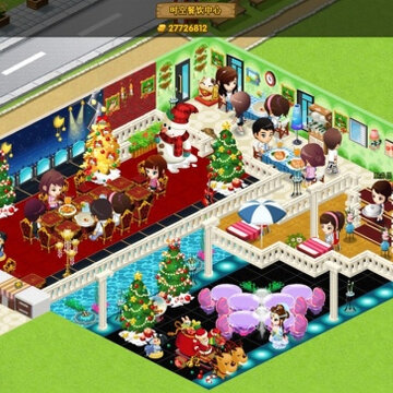 QQ����������Ч��װ�� ʥ���ɶ�