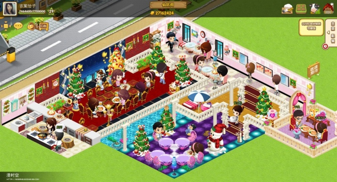 QQ����������Ч��װ�� ʥ���ɶ�