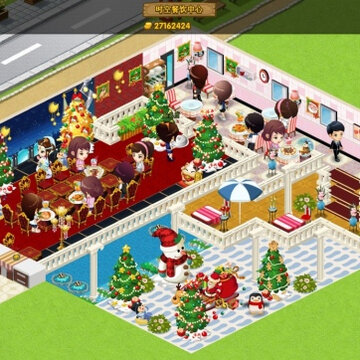 QQ����������Ч��װ�� ʥ���ɶ�