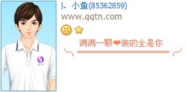 ����һ����װ��ȫ����_ԭ������������QQ����ӡ��