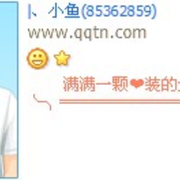 ����һ����װ��ȫ����_ԭ������������QQ����ӡ��
