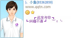 ���������������_�����į�ķ�����QQ����ӡ�����