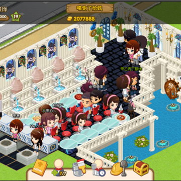 QQ���������Ӿ�װ�޼��� ȫ����Ч��װ��