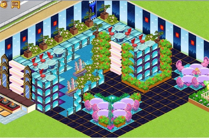 QQ��������СϪװ�� ��ͷ���㳡