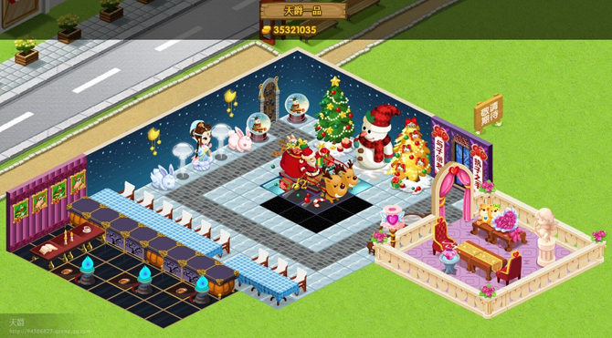QQ�����װ�� ����ж�ʥ����Ʒװ��