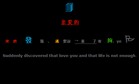 �����ʱ��һ���Ӷ�����_�˸�QQ�ռ����Դ���
