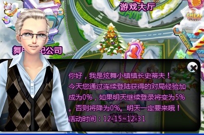 QQ�������� ������½���鷭�� 