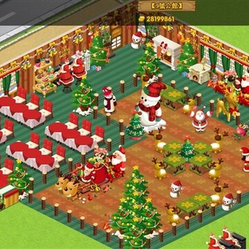 �����ʥ��װ QQ����ʥ����װ��