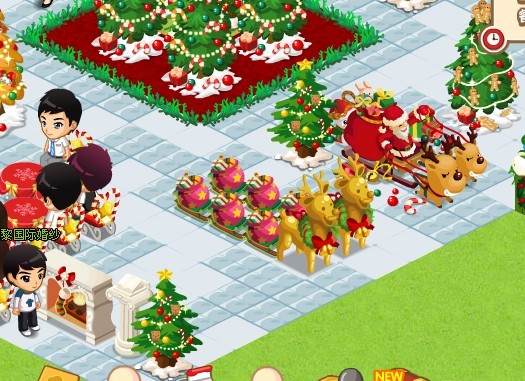 �����ʥ��װ QQ����ʥ����װ��