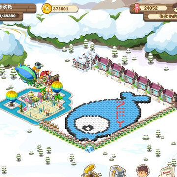 QQ����С������װ�� ����С��