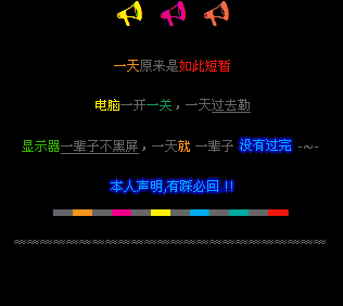 һ�쾹����˶���_��ɫʱ�г�������QQ�ռ����Դ���
