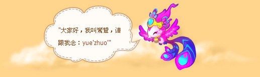 QQ����ũ����ʵ�������� ���������