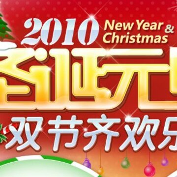 QQ�ɳ�����Ĵ� ʥ��Ԫ��������