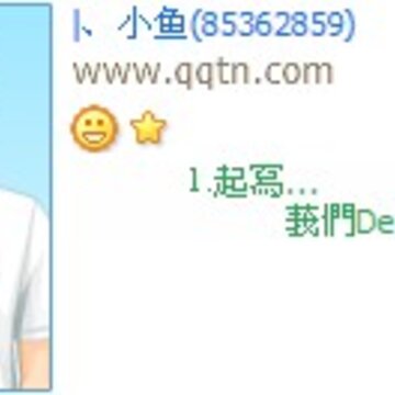 һ��д���ǹ��µĽ��_QQ����ӡ��ͼ�����