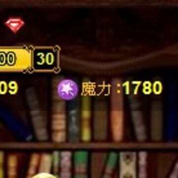 QQ魔法卡片心情 最爱的QQ应用游戏