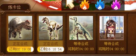 QQħ����Ƭ���� ���QQӦ����Ϸ