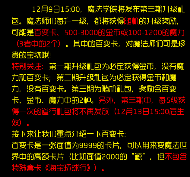 QQħ����Ƭ�������������� �����ǳ��İٱ俨